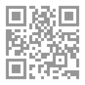Qr Code Wood and Forest
