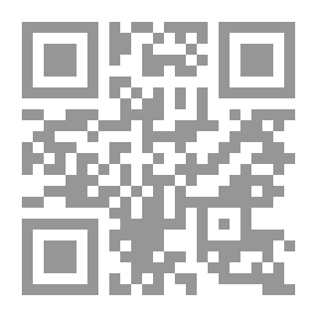 Qr Code المصور لأول ألف كلمة