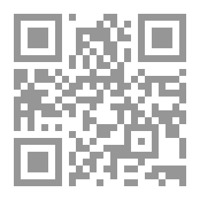 Qr Code The World Is In The City..Jerusalem As You Have Never Known It Before