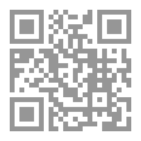 Qr Code بجوار الأنبياء (سلسلة آية لها حكاية ؛ 8)