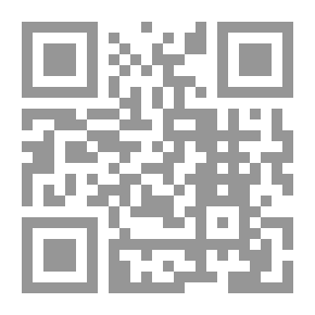 Qr Code الوقت