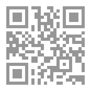 Qr Code في رحاب الصوم
