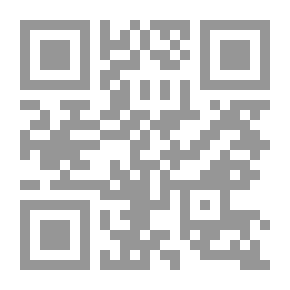 Qr Code Fun With English Writing 3 - 5 Years