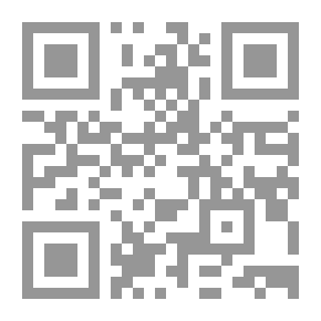 Qr Code Kite