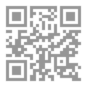 Qr Code 1475كتاب صفات المنافقين