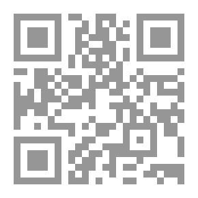 Qr Code أصول السرخسي - الجزء الثاني