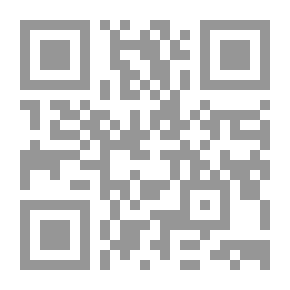Qr Code التفكير المثالي