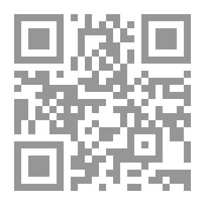 Qr Code دور التعليم في تعزيز الانتماء