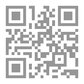 Qr Code الإقتصاد المصرى في القرن التاسع عشر (الجزء الأول)