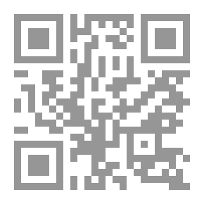 Qr Code Ibn Al-Wazir - His Beliefs - And His Efforts To Defend The Sunnah