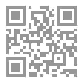 Qr Code How To Become A Superhero - Part 2: The Red Mask