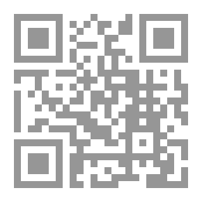 Qr Code مدخل إلى فهم دور الميثولوجيا التوراتية لـ سيد محمود القمني