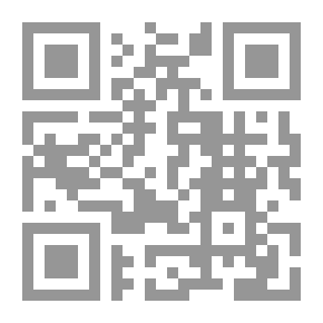 Qr Code الأسماء الشخصية في العصر الآشوري الحديث