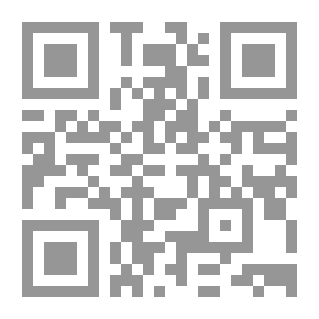 Qr Code موسوعة صحة الطفل 1/4