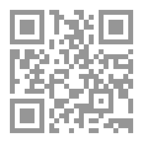 Qr Code القوميات، التطرف والإصلاح، وصيتي - الأعمال العربية الكاملة 8