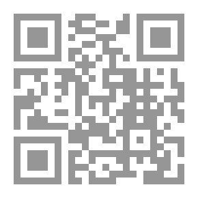 Qr Code The Words Of The Nights And Days Of The Son Of Adam