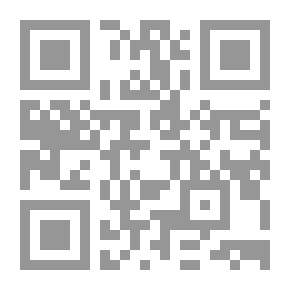 Qr Code إجازة الشيخ أحمد الله القرشي للشيخ عبد الله القرعاوي وبآخرها إجازة القرعاوي للشيخ حافظ حكمي
