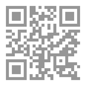 Qr Code حرب الجينوم : كيف حاول كريج فينتر الإمساك بشفرة الحياة وإنقاذ العالم