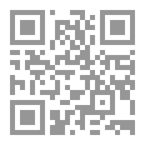 Qr Code شوكو في ورطة