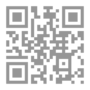 Qr Code الرياضيات المالية المعاصرة