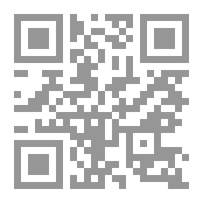 Qr Code كتاب أثينا السنوي ، 1974