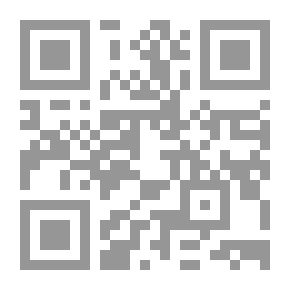 Qr Code ضمان الجودة فى التعليم العالى.. الاتجاهات فى التنظيم والترجمة والتحويل (20)