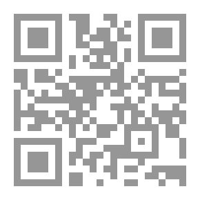 Qr Code From the Lips of the Sea