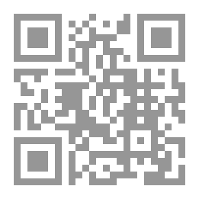 Qr Code مفهوم إسلامي جديد لعلم الاجتماع