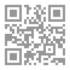 Qr Code ذاكرة ملغاة