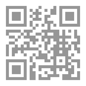 Qr Code رقائق من الدر المكنون