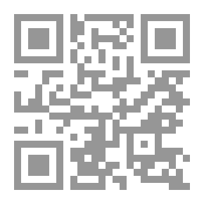Qr Code أطفال لكنهم أبطال