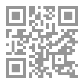 Qr Code The Illustrated Encyclopedia Of The Resistance In Lebanon 1948 - 2005