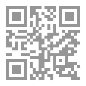 Qr Code حيوانات جاء ذكرها في القرآن الكريم #8: كبش من الجنة