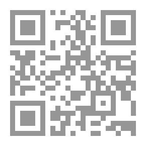 Qr Code اليقطينة البيضاء