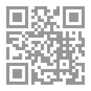 Qr Code Al-Monsef Explanation Of The Book Of Al-Tasrif (by Al-Mazini)