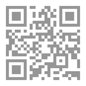 Qr Code 101 شيئًا تعلمته في مدرسة الهندسة المعمارية