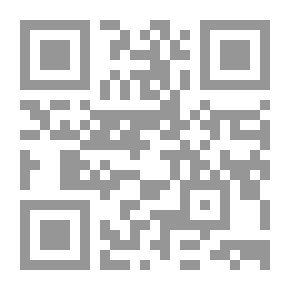 Qr Code الإدارة الحديثة للمكتبات