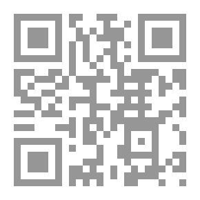 Qr Code حجية الحكم الجزائي أمام القضاء المدني-دراسة مقارنة