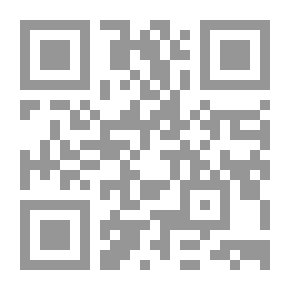 Qr Code الرهن والتمويل العقاري