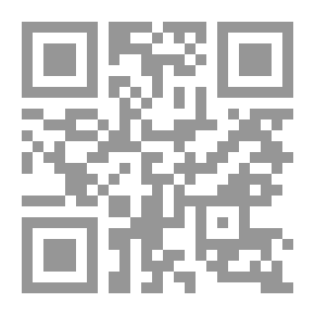 Qr Code The Elements Of Pedagogy;
