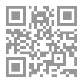 Qr Code المسؤلية الجنائية الفردية الدولية أمام القضاء الجنائي الدولي `دراسة في إطار القانون الدولي الإنساني`