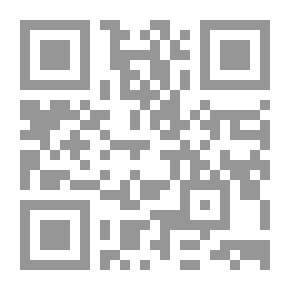 Qr Code الأزمة الإستراتيجية والعلاقات المدنية العسكرية منذ ثورات الربيع العربي
