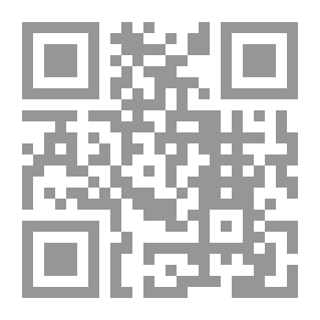 Qr Code رسائل وما حكته في بيتي