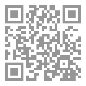 Qr Code المائدة المستديرة