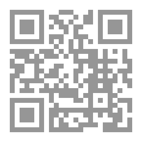 Qr Code The Erie Train Boy
