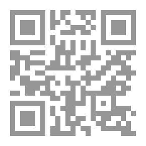 Qr Code أبو القاسم الشابي ؛ شاعر الحب والثورة