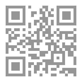 Qr Code العرفان في علوم القرآن