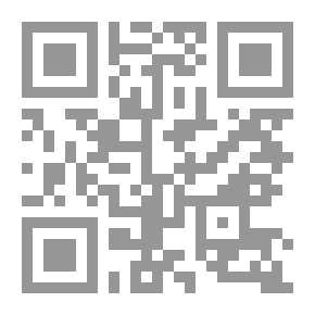 Qr Code تاريخ قصير لبورما