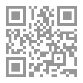 Qr Code مسار الظل