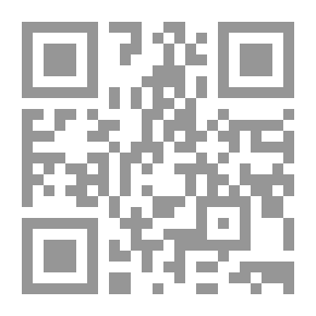 Qr Code الفلسفة والنسوية